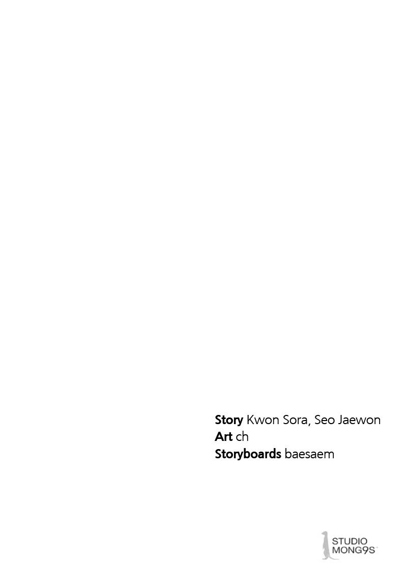 Special Civil Servant Chap 1 - Next Chap 2