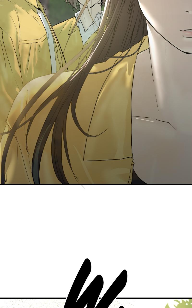 Special Civil Servant Chap 1 - Next Chap 2