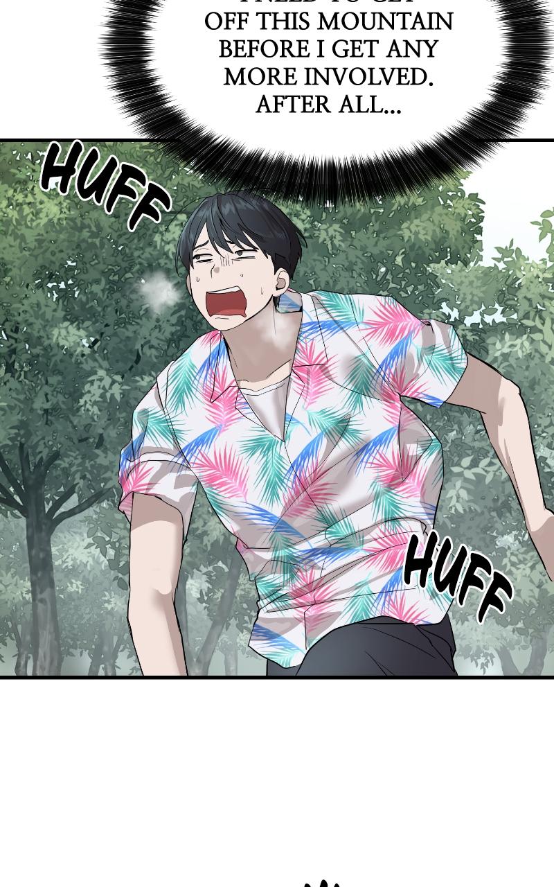 Special Civil Servant Chap 2 - Next Chap 3