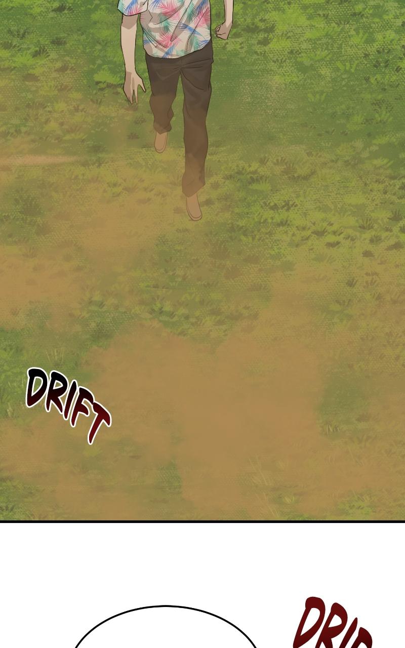 Special Civil Servant Chap 2 - Next Chap 3