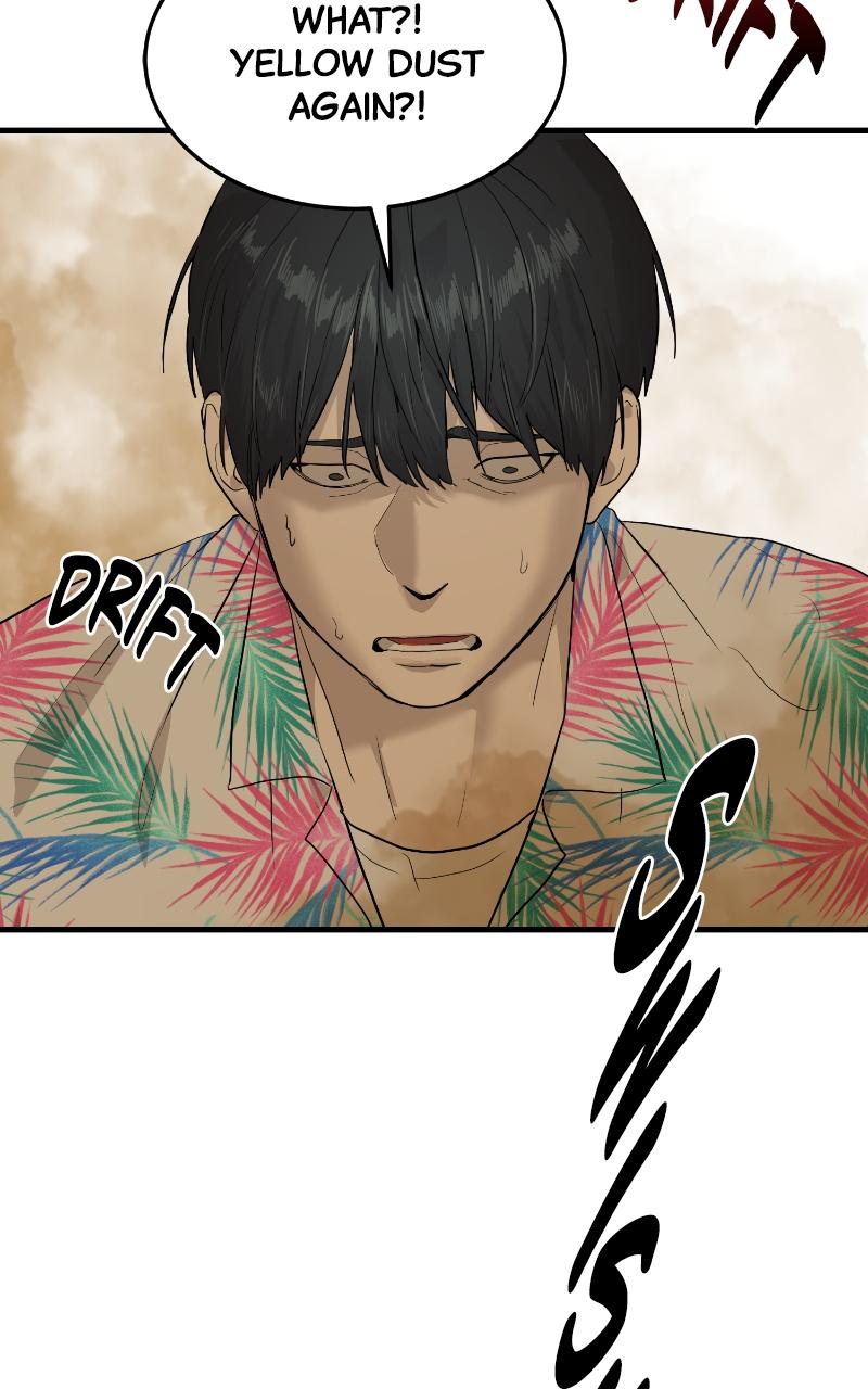 Special Civil Servant Chap 2 - Next Chap 3