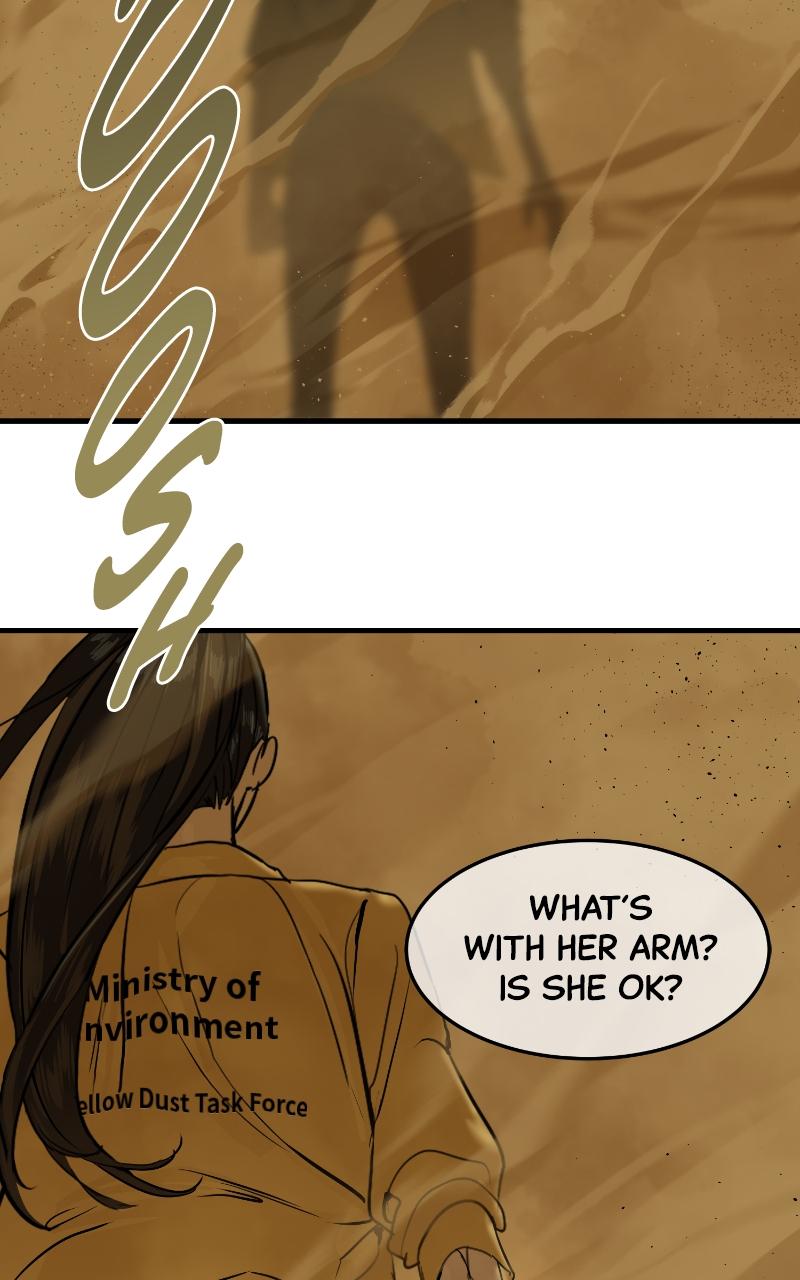 Special Civil Servant Chap 2 - Next Chap 3