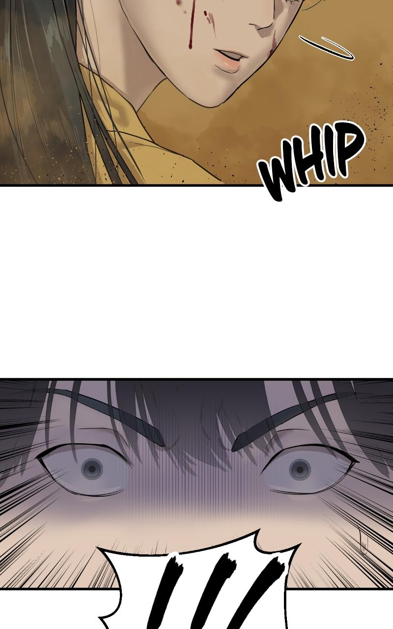 Special Civil Servant Chap 2 - Next Chap 3