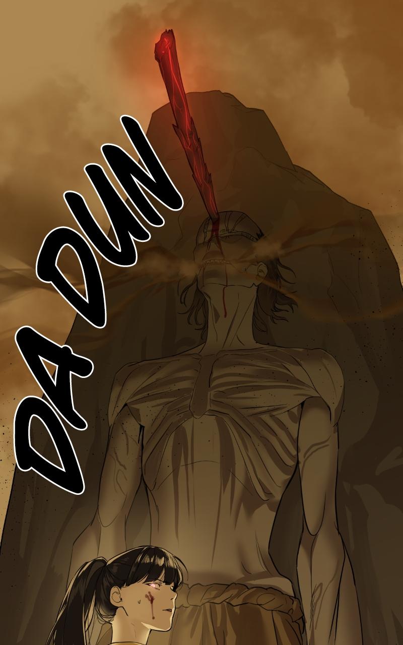 Special Civil Servant Chap 2 - Next Chap 3