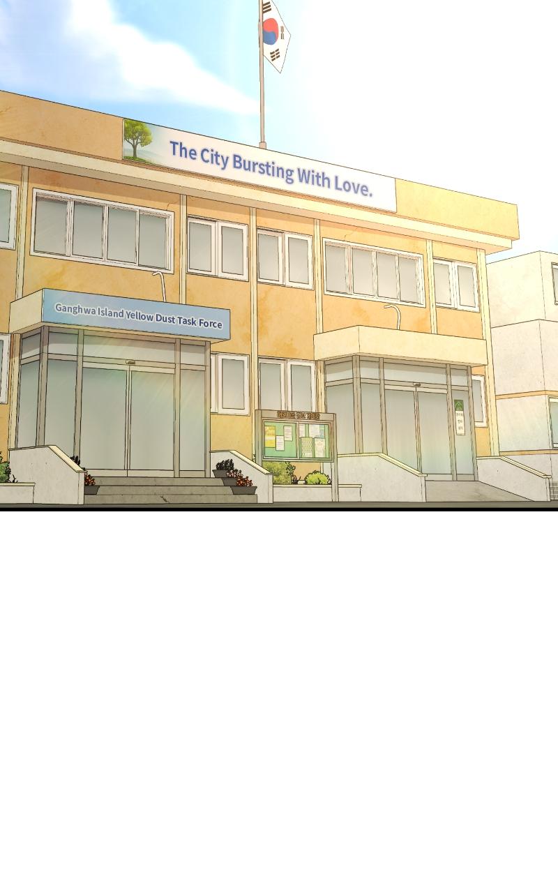 Special Civil Servant Chap 2 - Next Chap 3