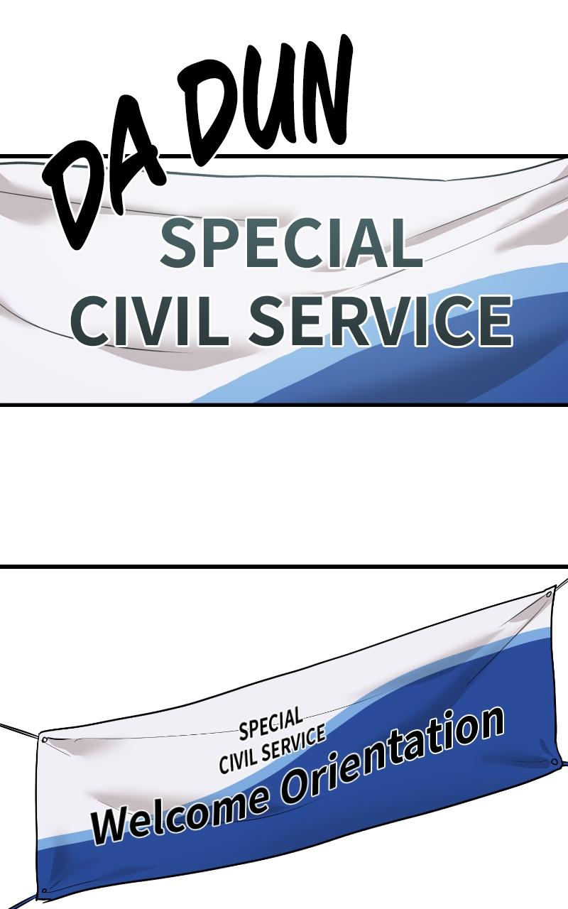 Special Civil Servant Chap 2 - Next Chap 3