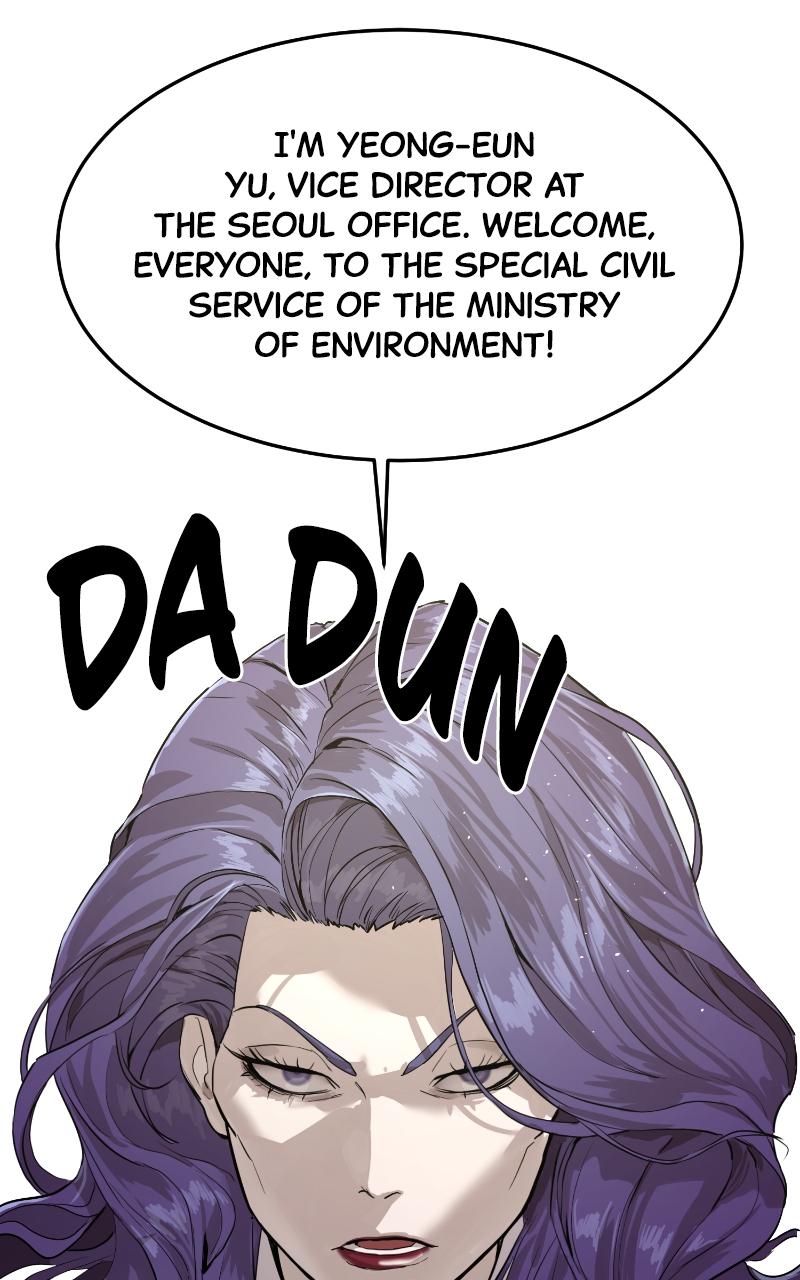 Special Civil Servant Chap 2 - Next Chap 3