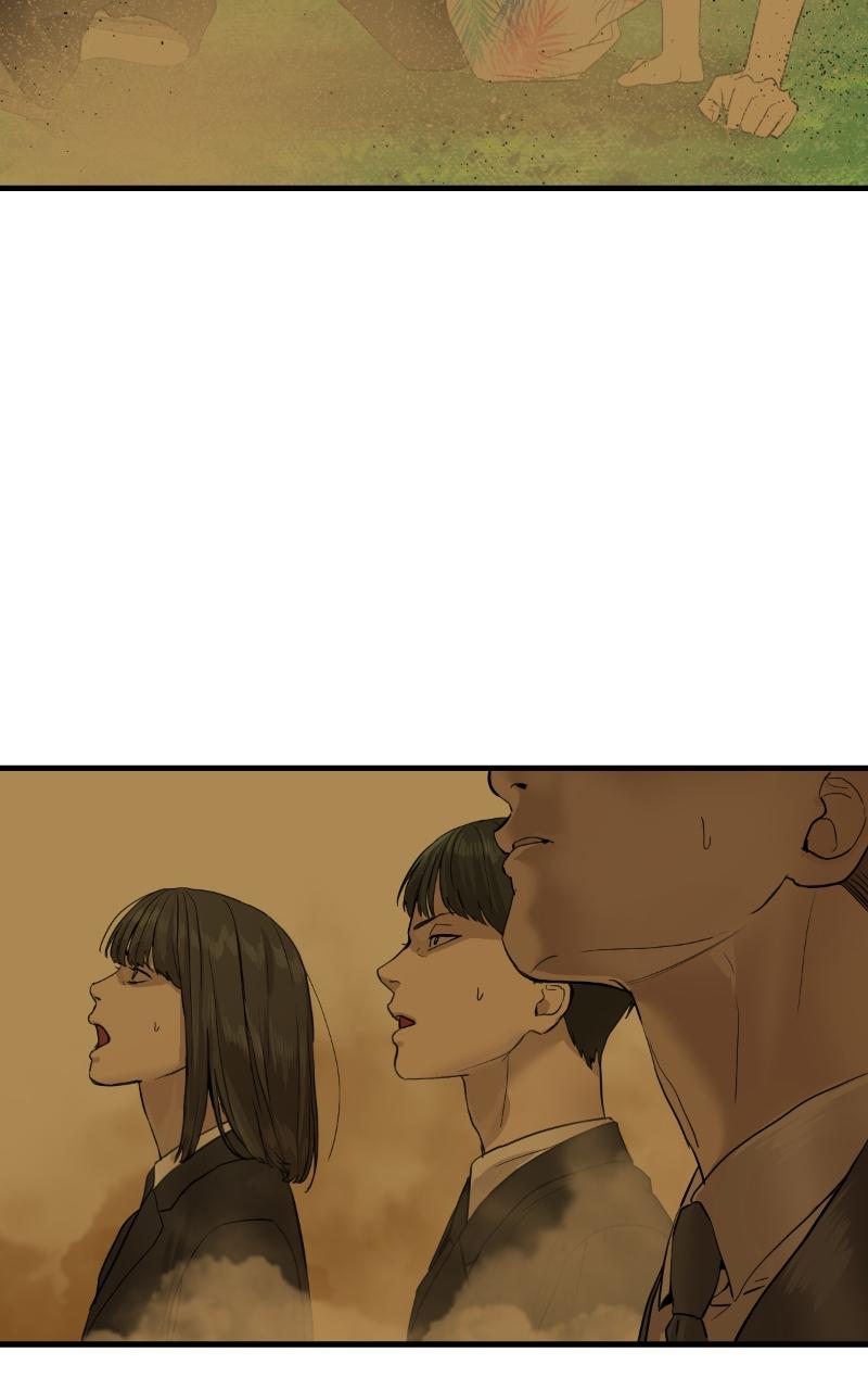 Special Civil Servant Chap 2 - Next Chap 3