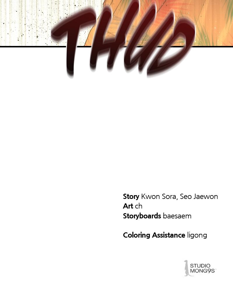 Special Civil Servant Chap 2 - Next Chap 3