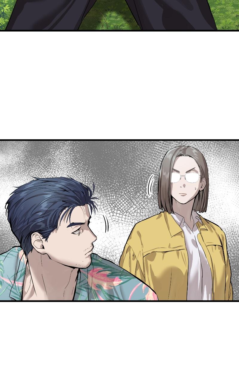 Special Civil Servant Chap 2 - Next Chap 3