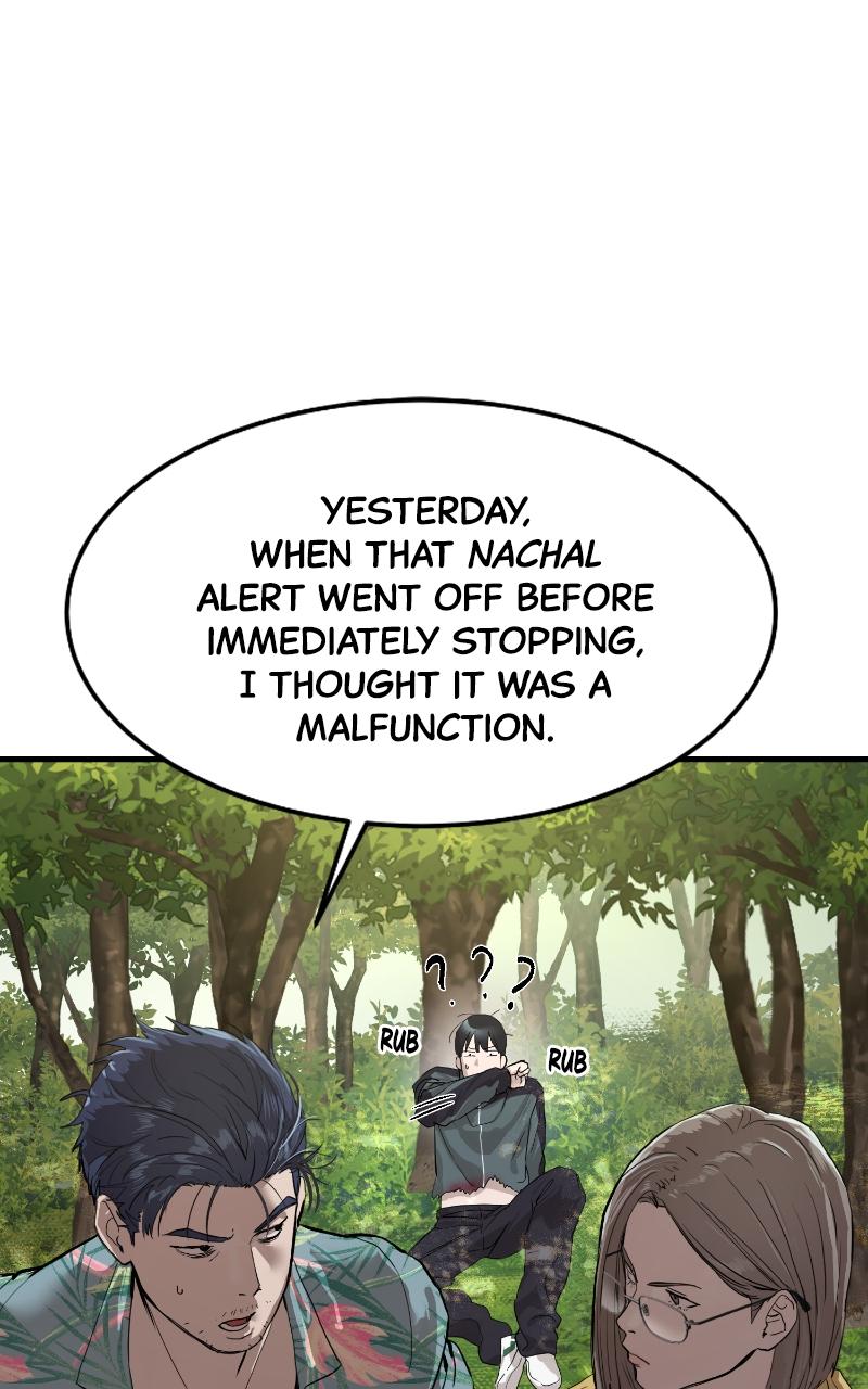 Special Civil Servant Chap 2 - Next Chap 3