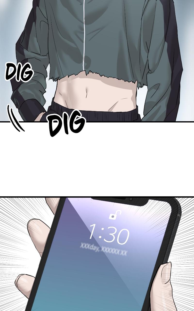 Special Civil Servant Chap 2 - Next Chap 3