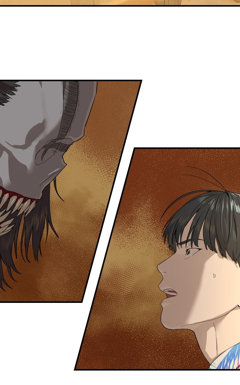 Special Civil Servant Chap 3 - Next Chap 4