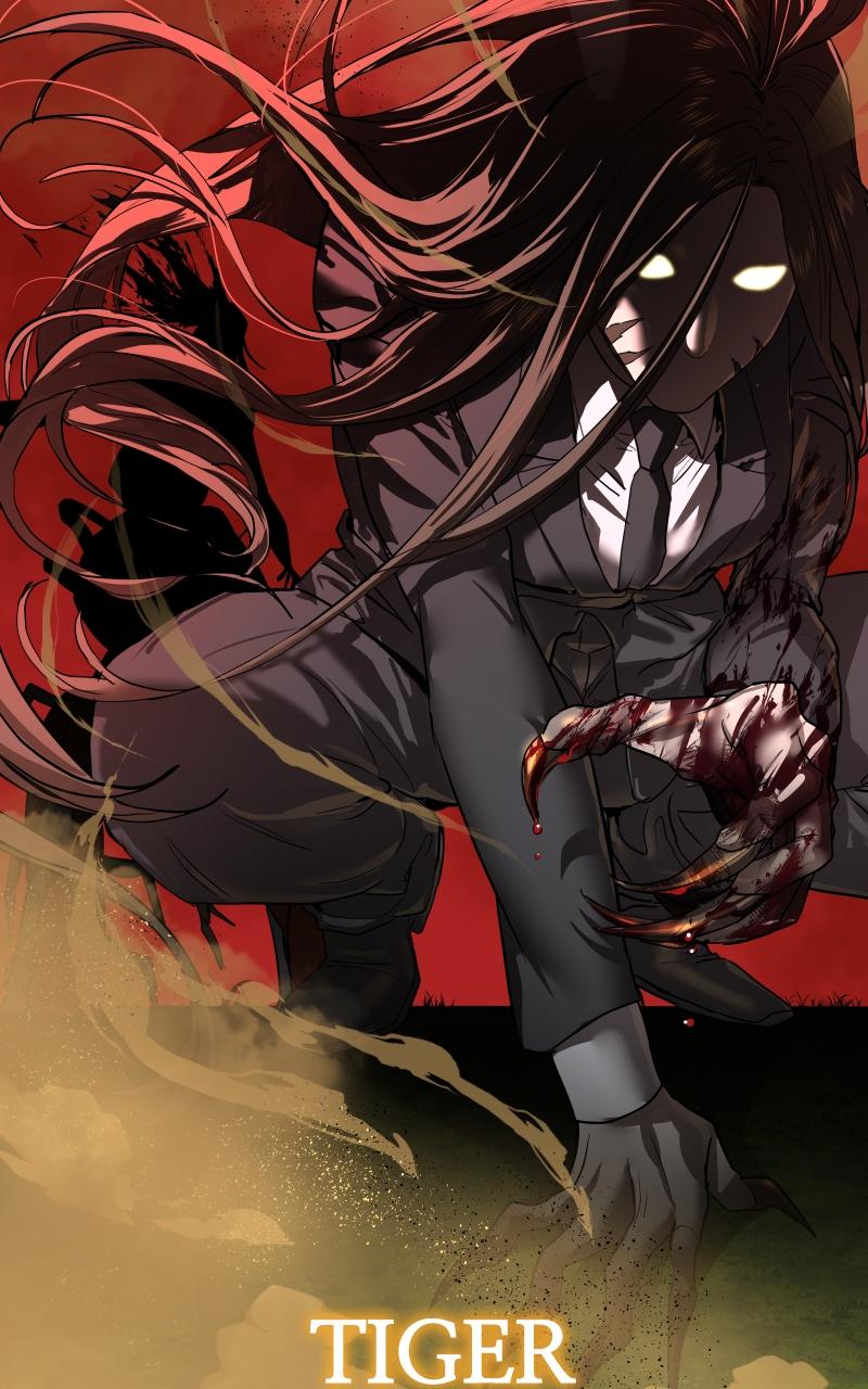 Special Civil Servant Chap 3 - Next Chap 4