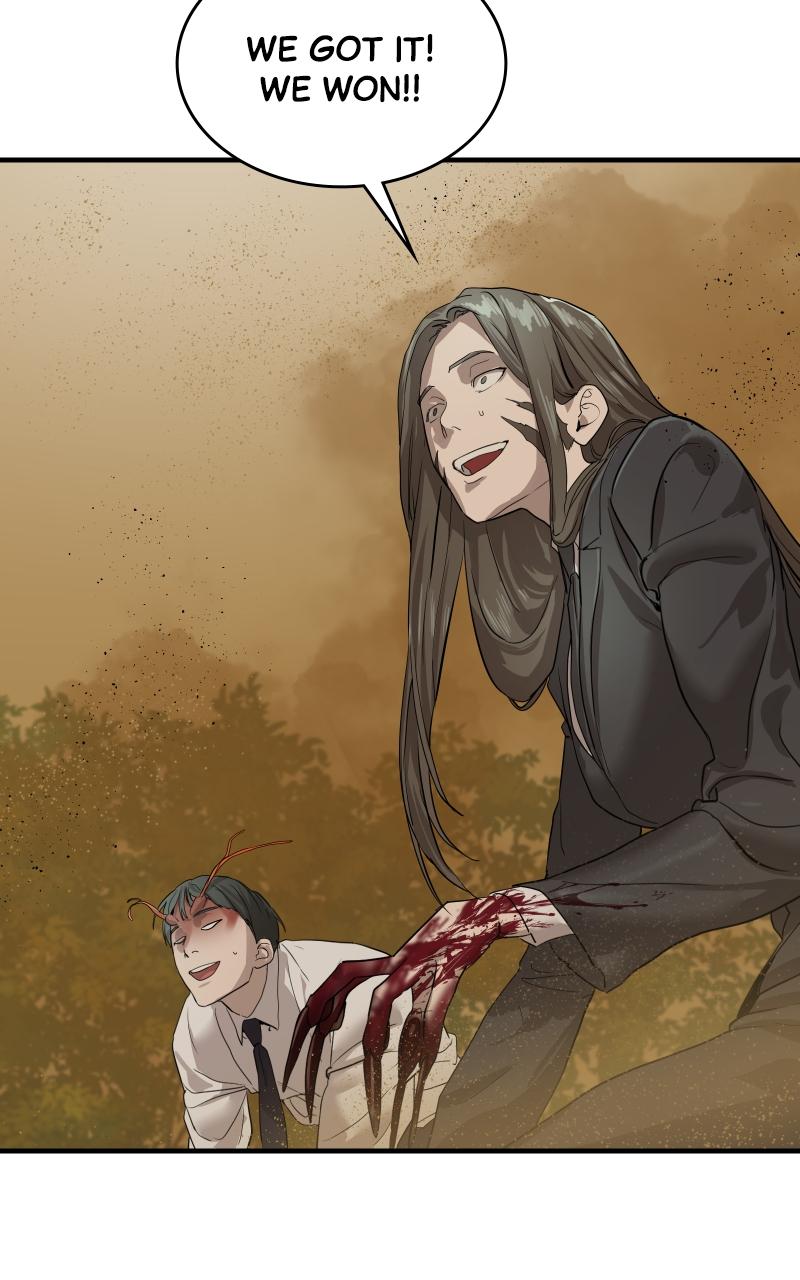 Special Civil Servant Chap 3 - Next Chap 4