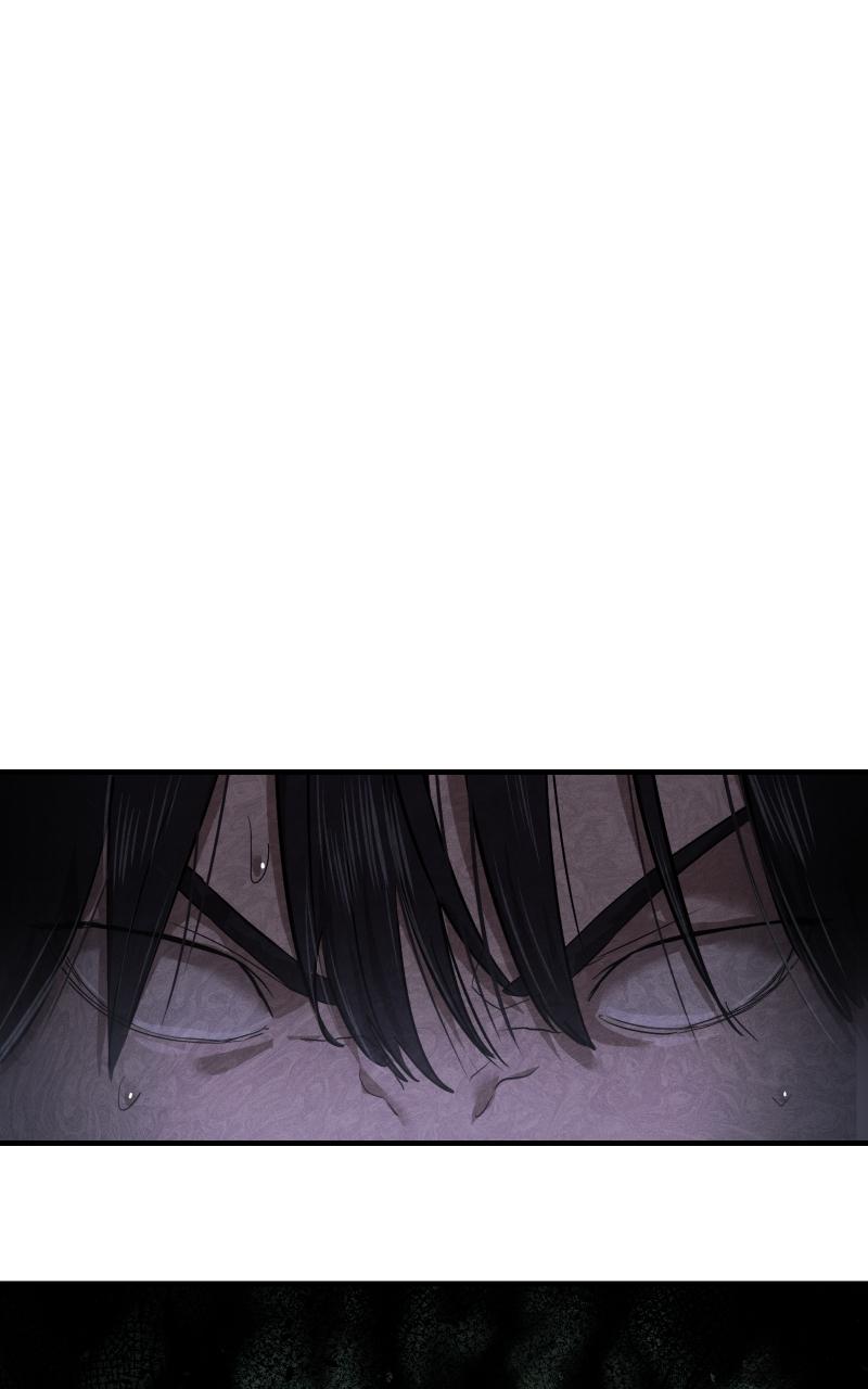 Special Civil Servant Chap 3 - Next Chap 4