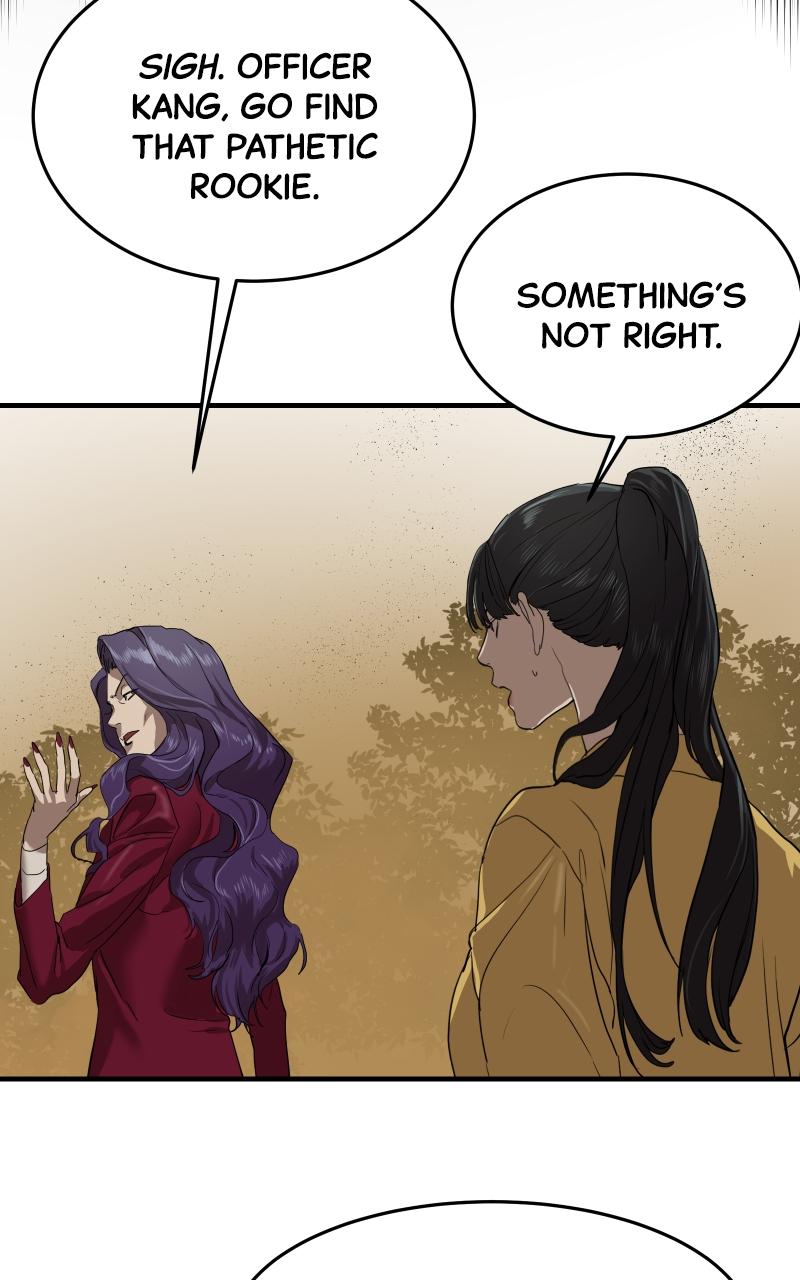 Special Civil Servant Chap 3 - Next Chap 4