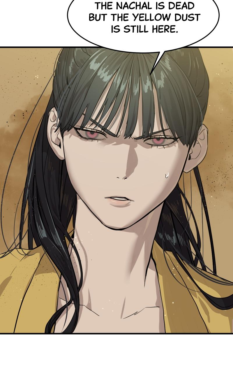 Special Civil Servant Chap 3 - Next Chap 4