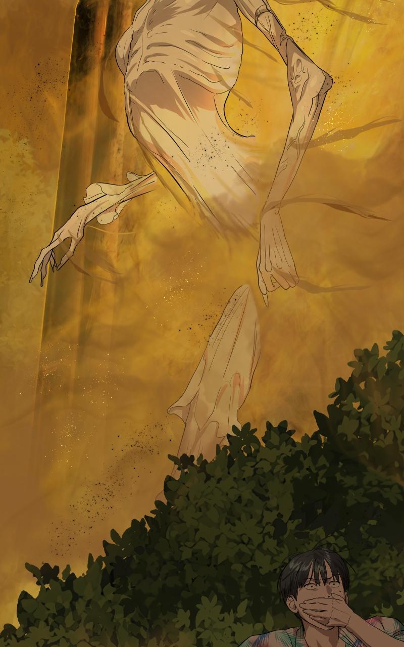 Special Civil Servant Chap 3 - Next Chap 4