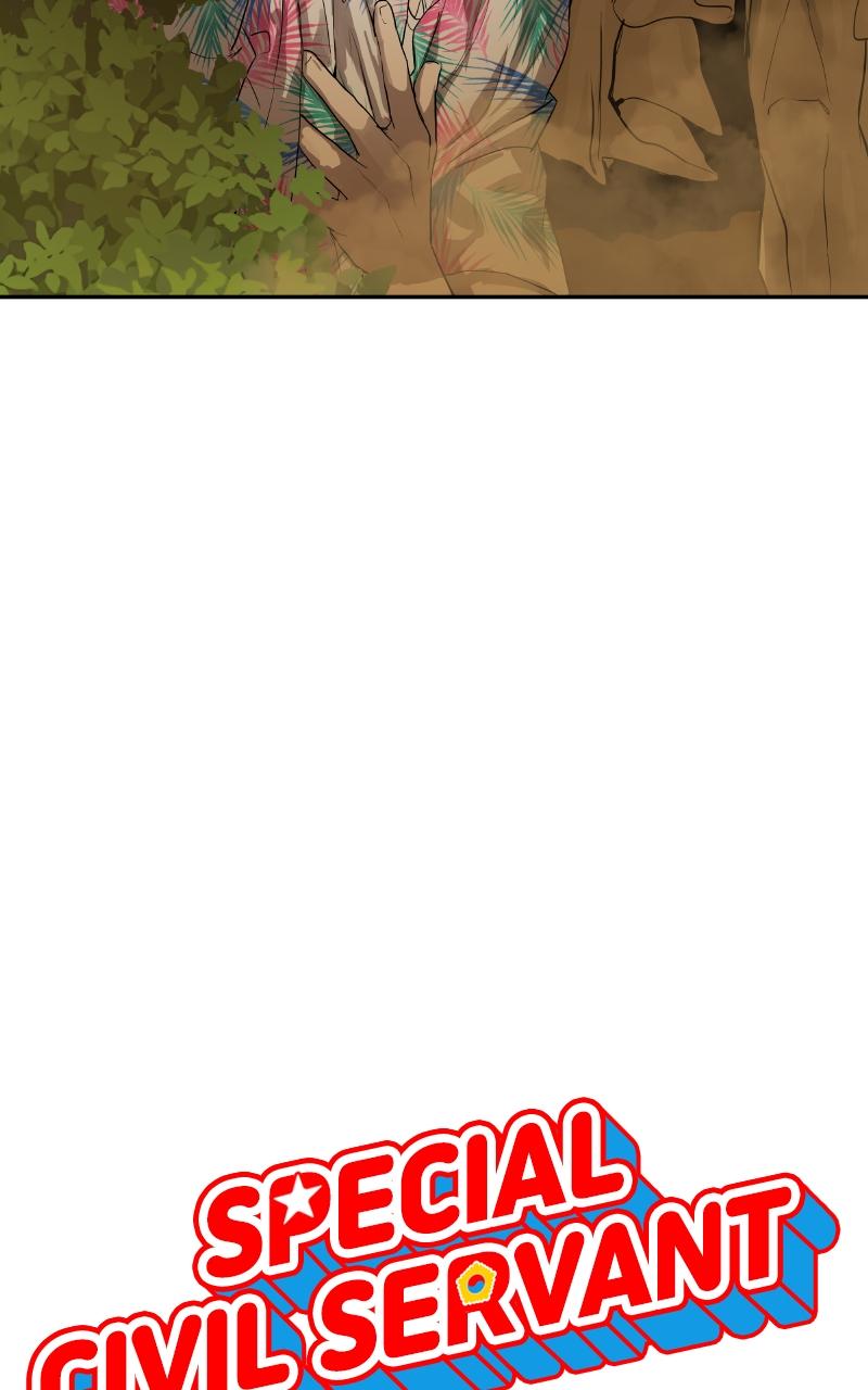 Special Civil Servant Chap 3 - Next Chap 4