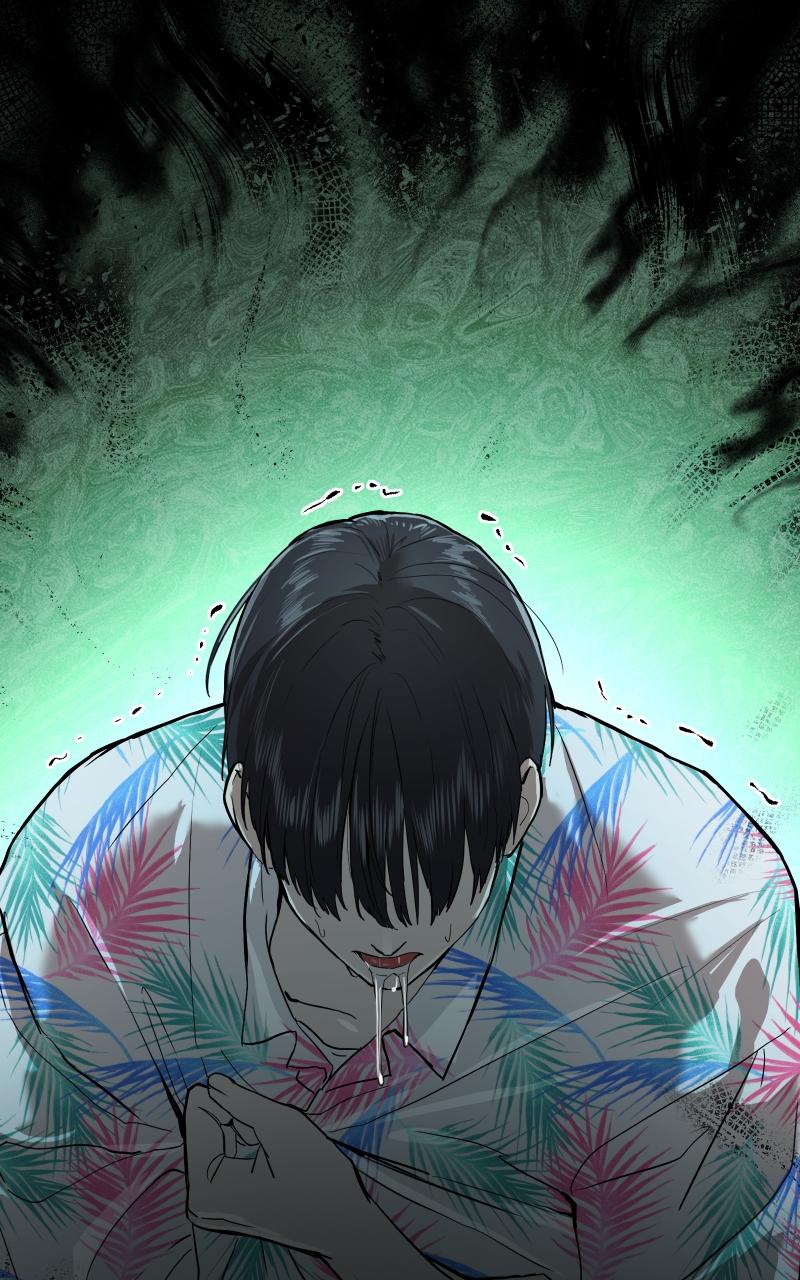 Special Civil Servant Chap 3 - Next Chap 4