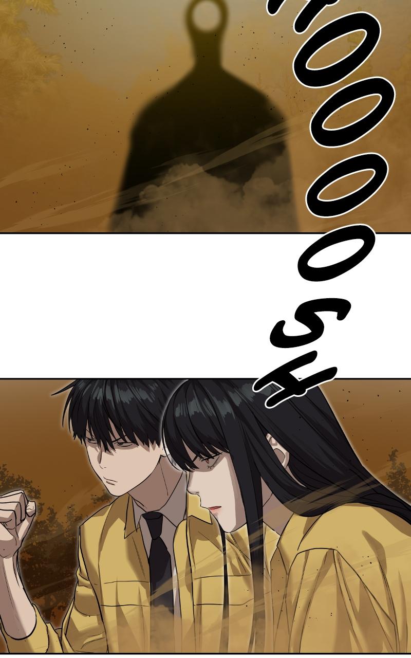 Special Civil Servant Chap 17 - Next Chap 18