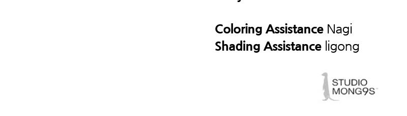 Special Civil Servant Chap 17 - Next Chap 18