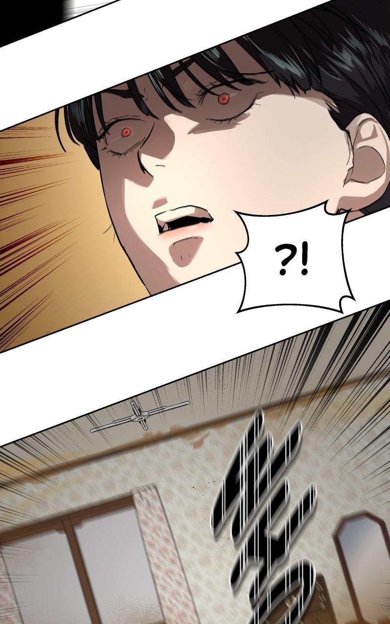 Special Civil Servant Chap 14 - Next Chap 15