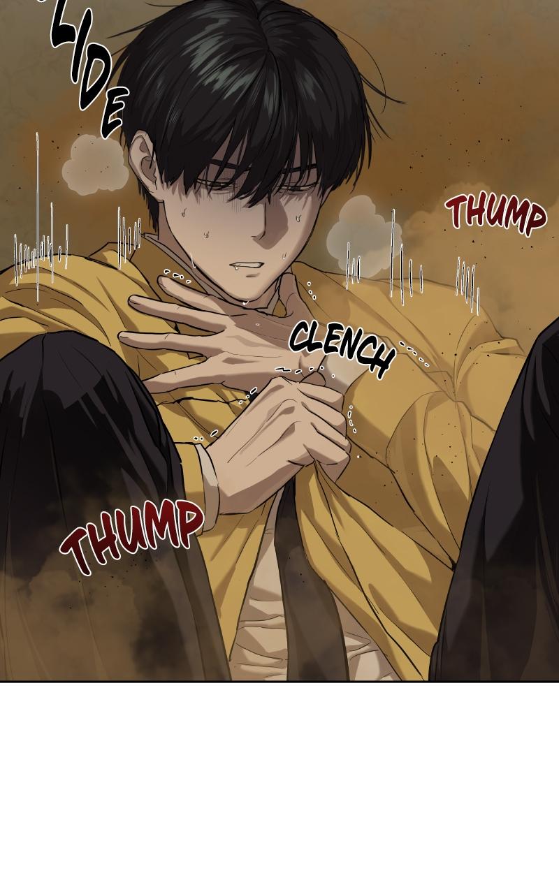 Special Civil Servant Chap 14 - Next Chap 15