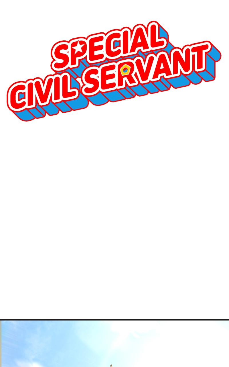 Special Civil Servant Chap 14 - Next Chap 15