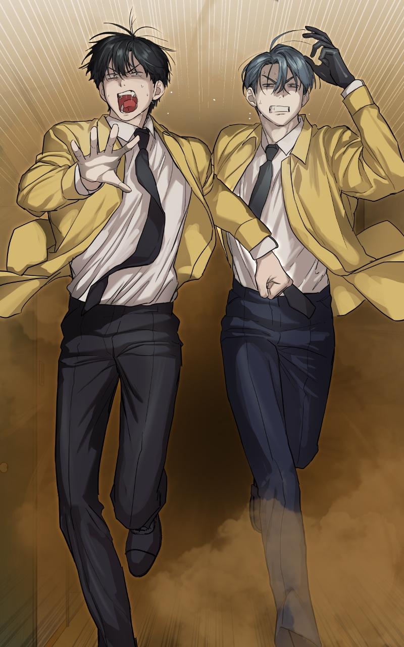Special Civil Servant Chap 14 - Next Chap 15
