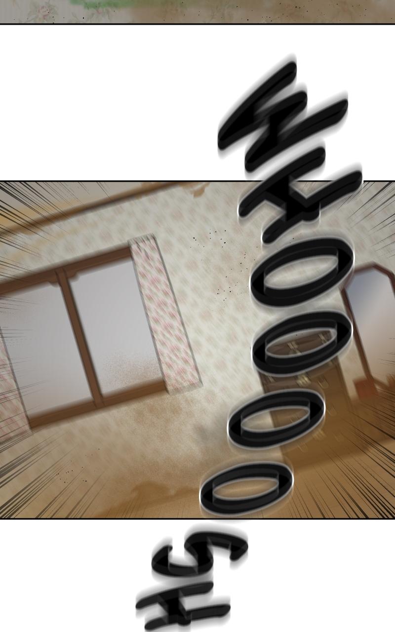 Special Civil Servant Chap 15 - Next Chap 16