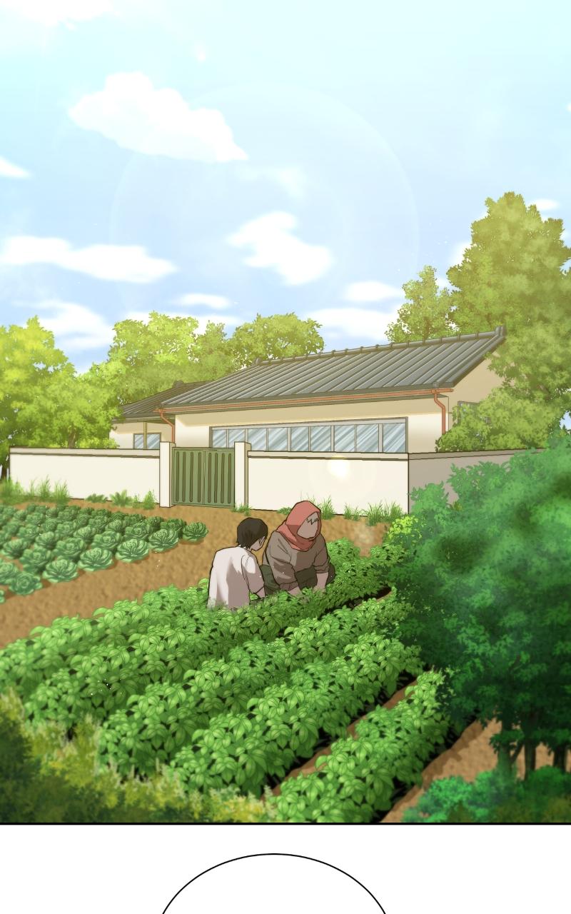 Special Civil Servant Chap 15 - Next Chap 16