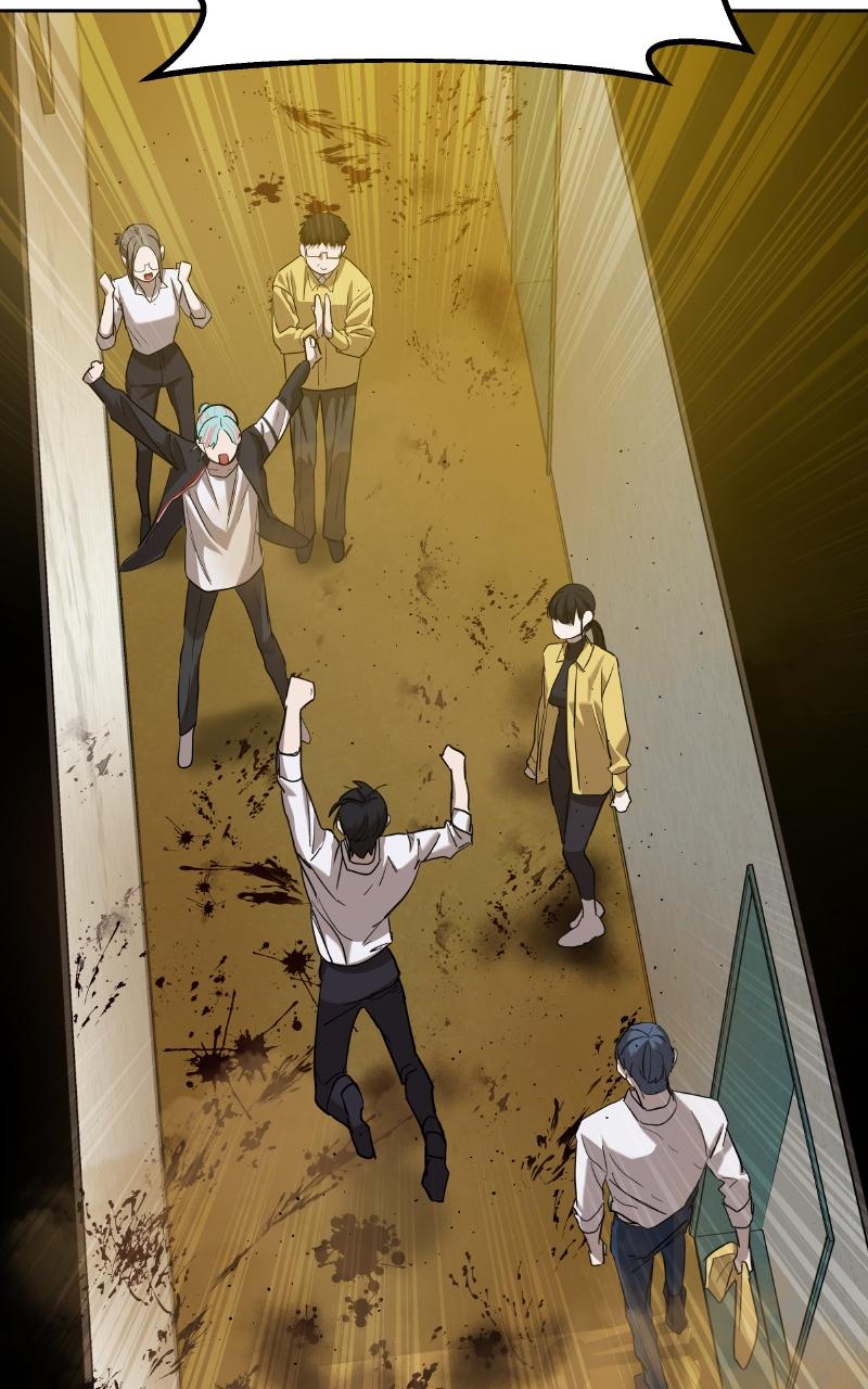 Special Civil Servant Chap 16 - Next Chap 17
