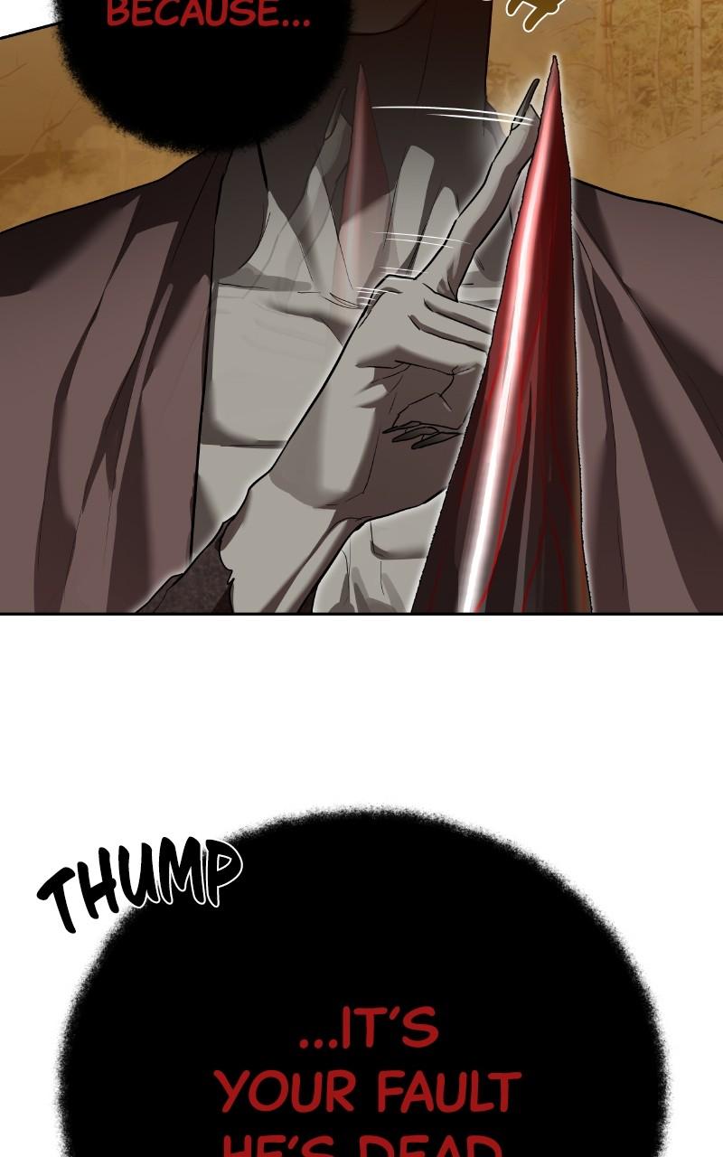 Special Civil Servant Chap 18 - Next Chap 19