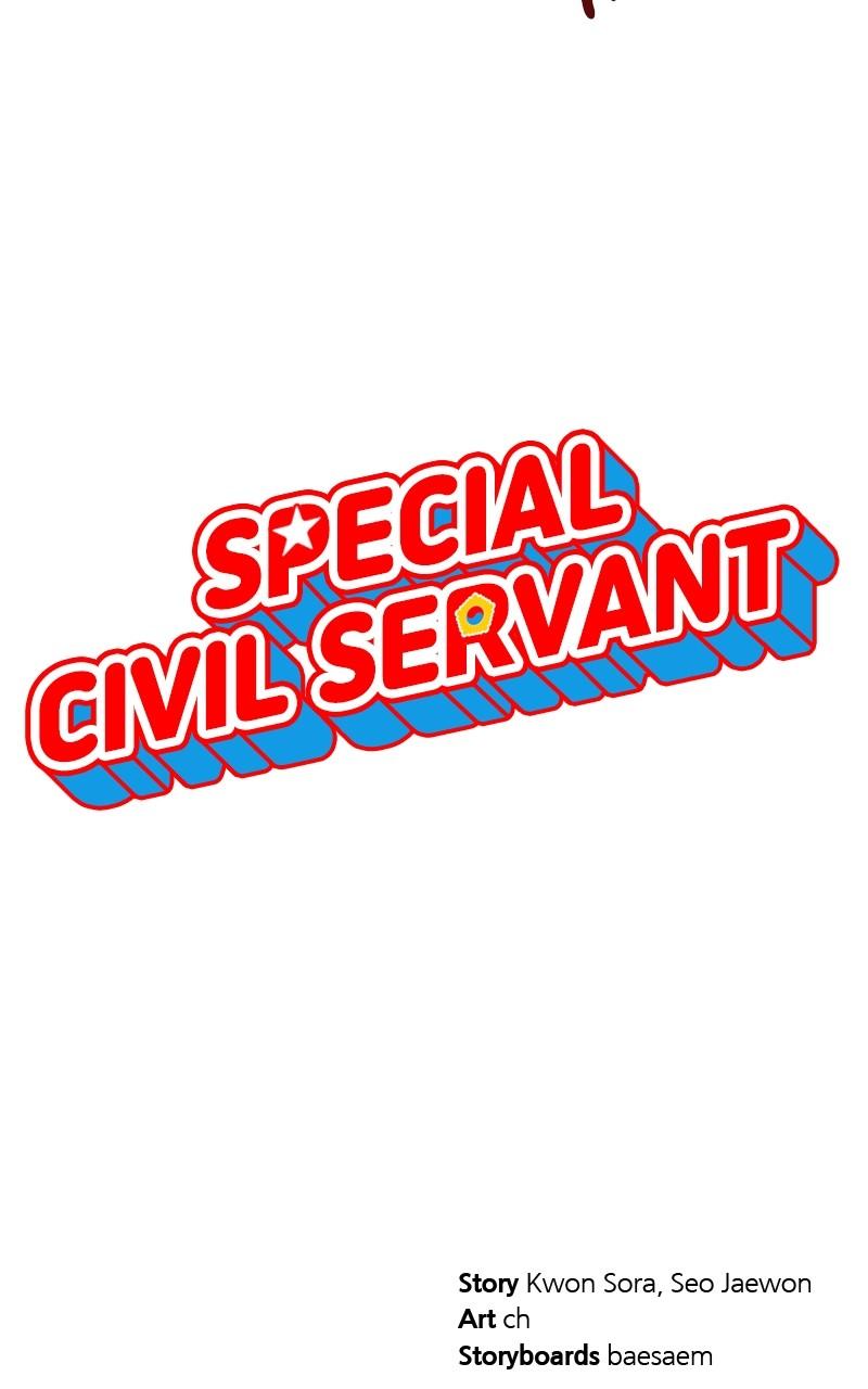 Special Civil Servant Chap 18 - Next Chap 19