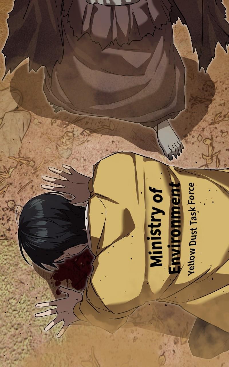 Special Civil Servant Chap 18 - Next Chap 19