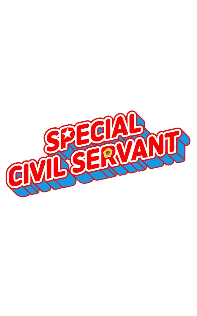 Special Civil Servant Chap 19 - Next Chap 20