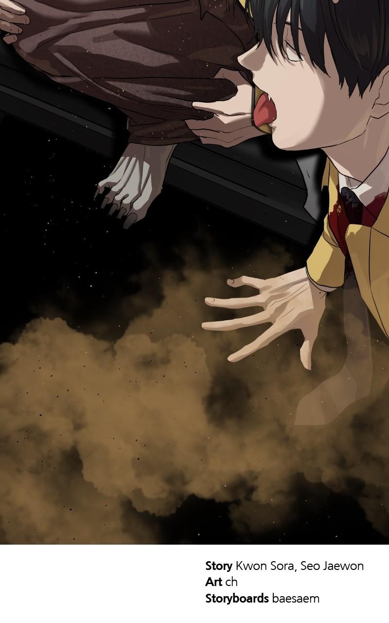 Special Civil Servant Chap 19 - Next Chap 20