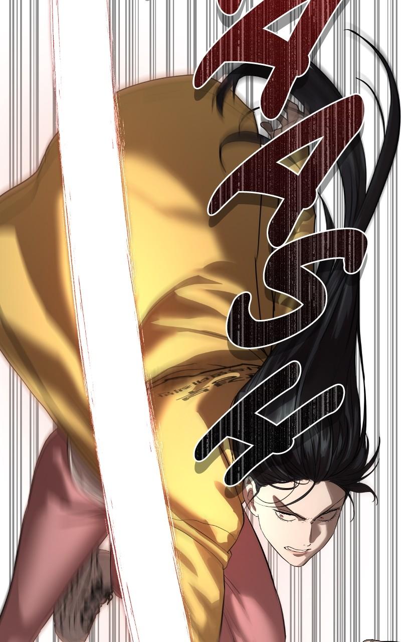 Special Civil Servant Chap 19 - Next Chap 20