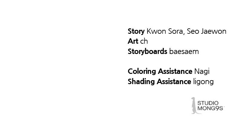 Special Civil Servant Chap 10 - Next Chap 11