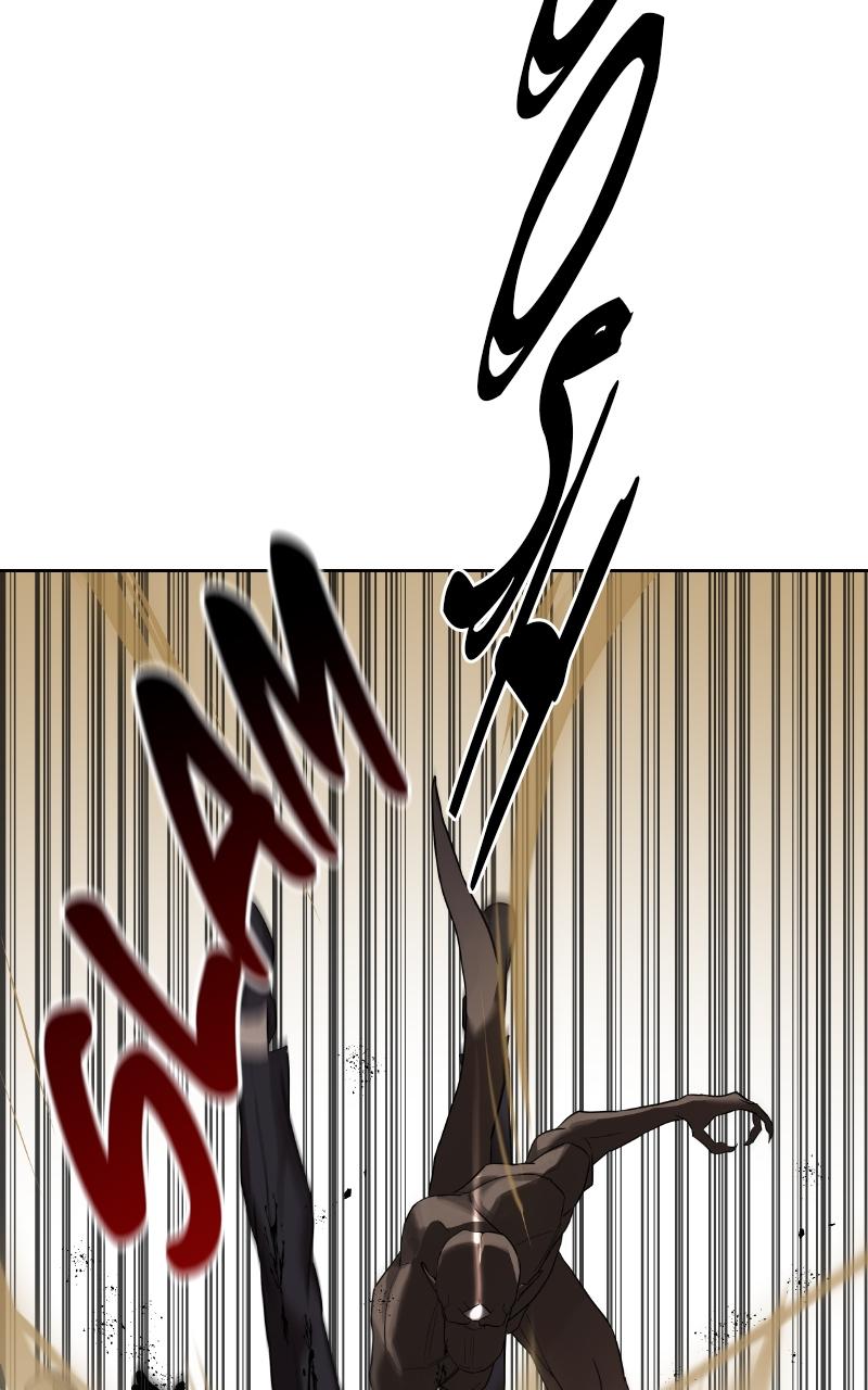 Special Civil Servant Chap 11 - Next Chap 12