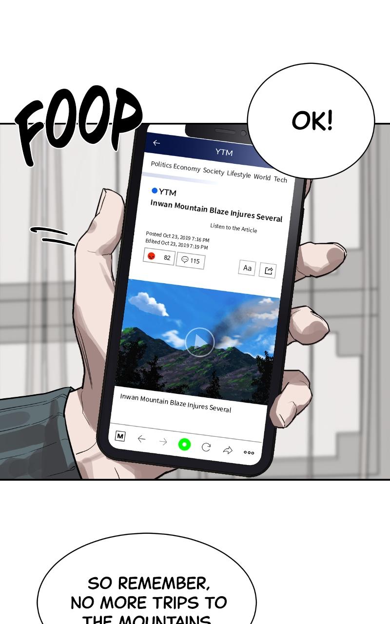 Special Civil Servant Chap 12 - Next Chap 13