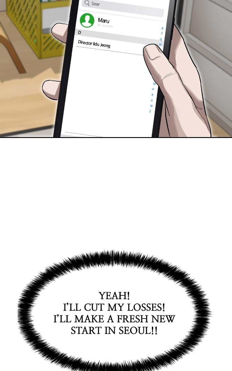 Special Civil Servant Chap 13 - Next Chap 14