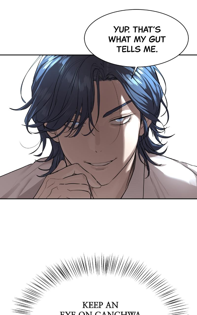 Special Civil Servant Chap 13 - Next Chap 14