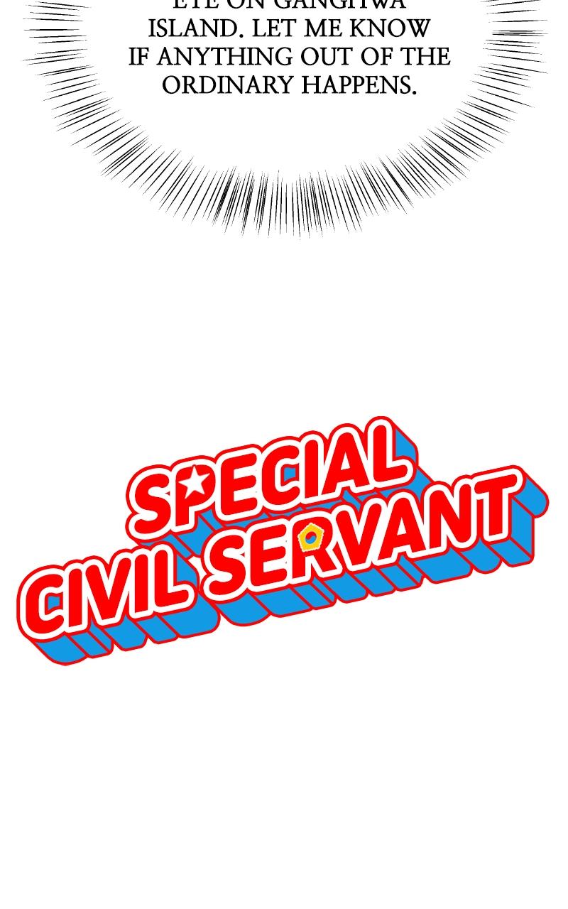 Special Civil Servant Chap 13 - Next Chap 14