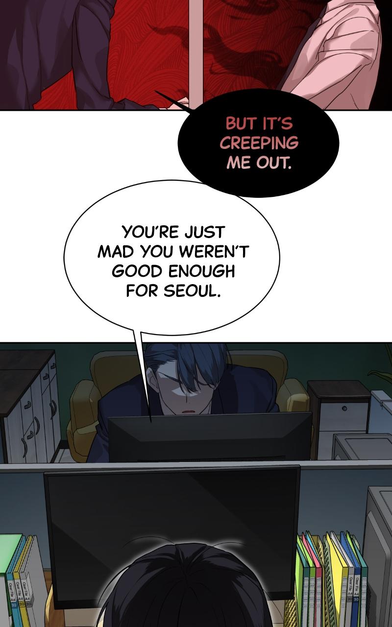 Special Civil Servant Chap 13 - Next Chap 14