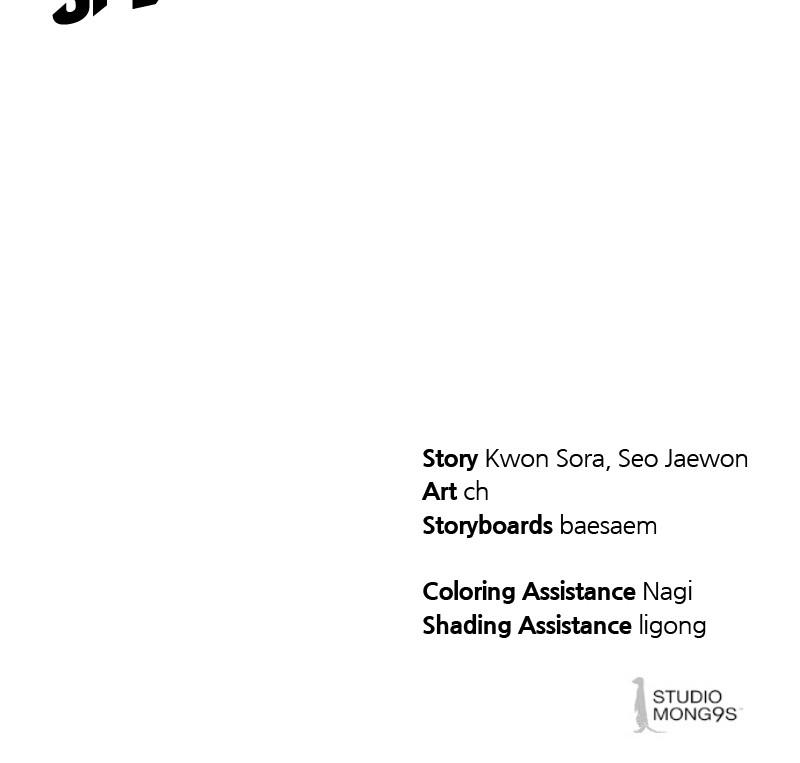 Special Civil Servant Chap 27 - Next Chap 28