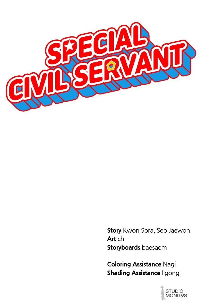 Special Civil Servant Chap 24 - Next Chap 25