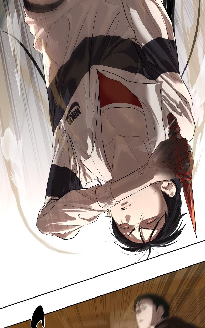 Special Civil Servant Chap 24 - Next Chap 25